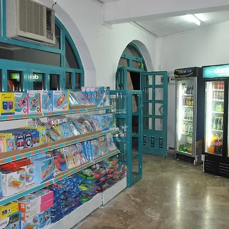 Club Aquarium Appart hôtel Marmaris